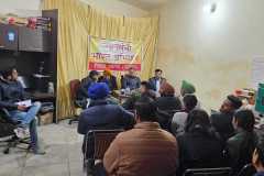 Events-01-25